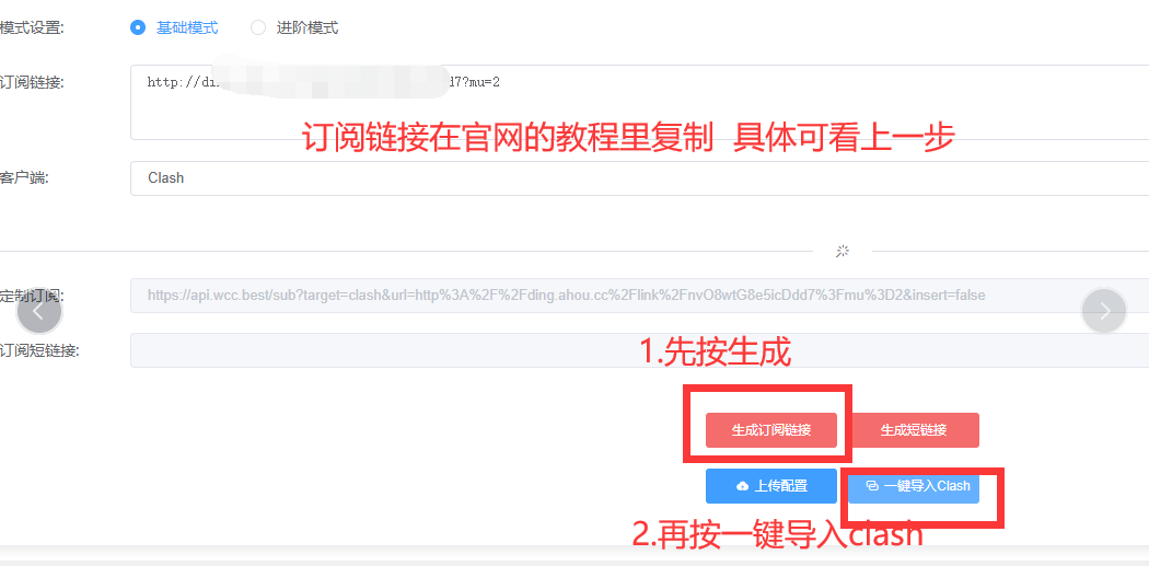 OCBAK4)~W2LDEJ90.png OCBAK4)~W2LDEJ90.png