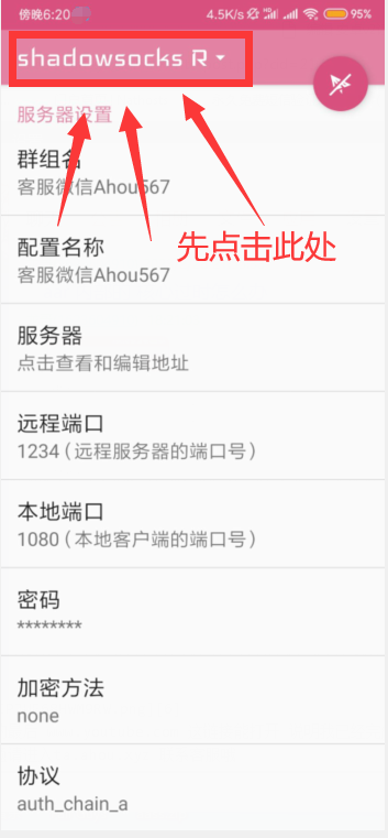 WRYCFA8AR$MO2OQ(`$2.png WRYCFA8AR$MO2OQ(`$2.png