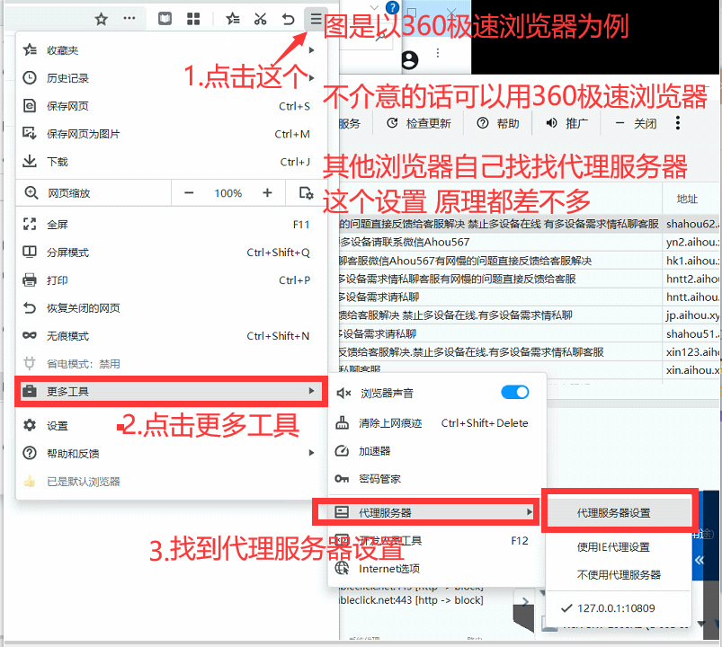 Y24V9XQFE@BM8.png Y24V9XQFE@BM8.png