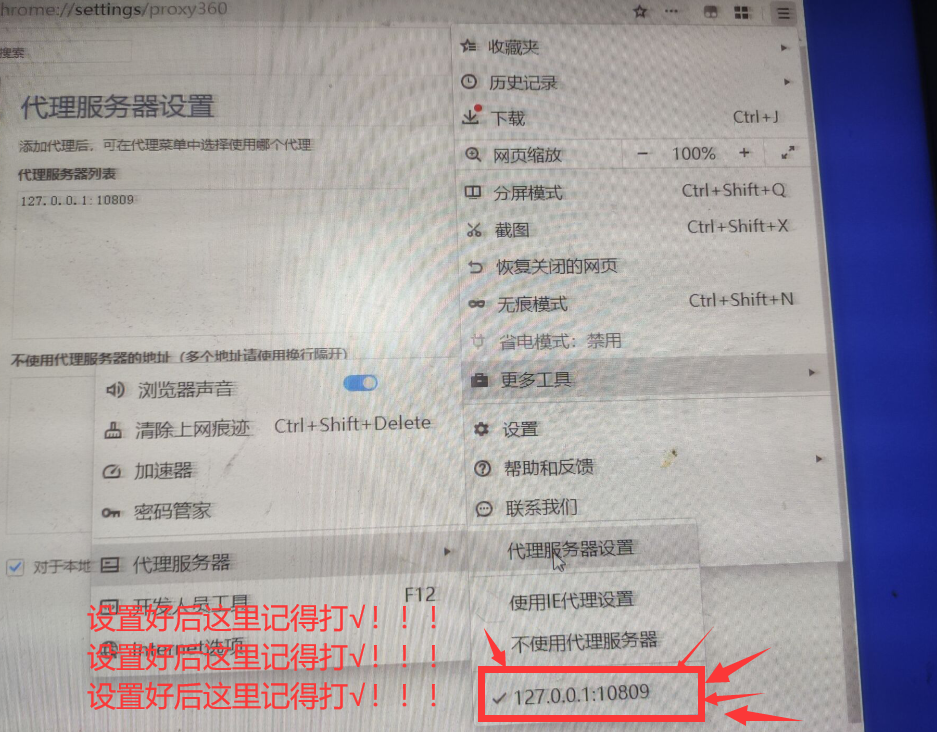 NH{`IJE@32$ZNODWBRBHX6A.png NH{`IJE@32$ZNODWBRBHX6A.png