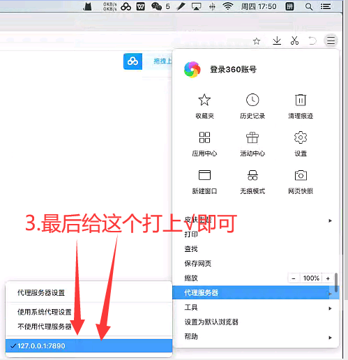 3EASF[NCGF6CYOF~O@N@1.png 3EASF[NCGF6CYOF~O@N@1.png