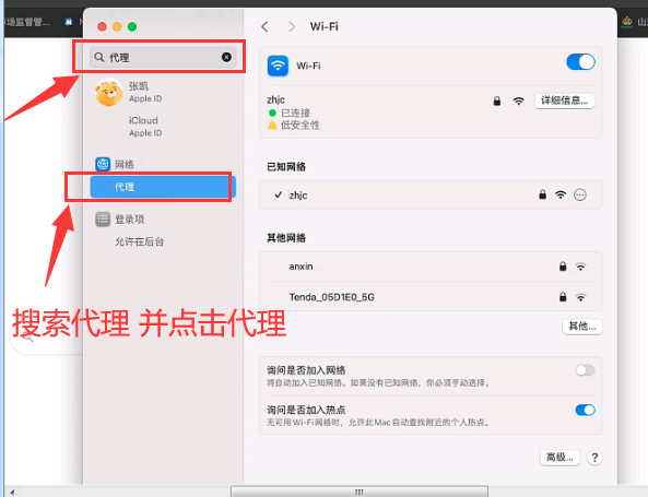 1715697150780.jpg 1715697150780.jpg