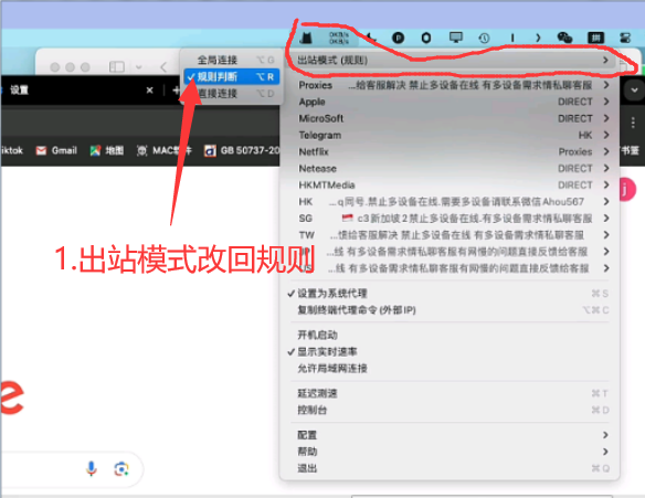 1715696933259.jpg 1715696933259.jpg