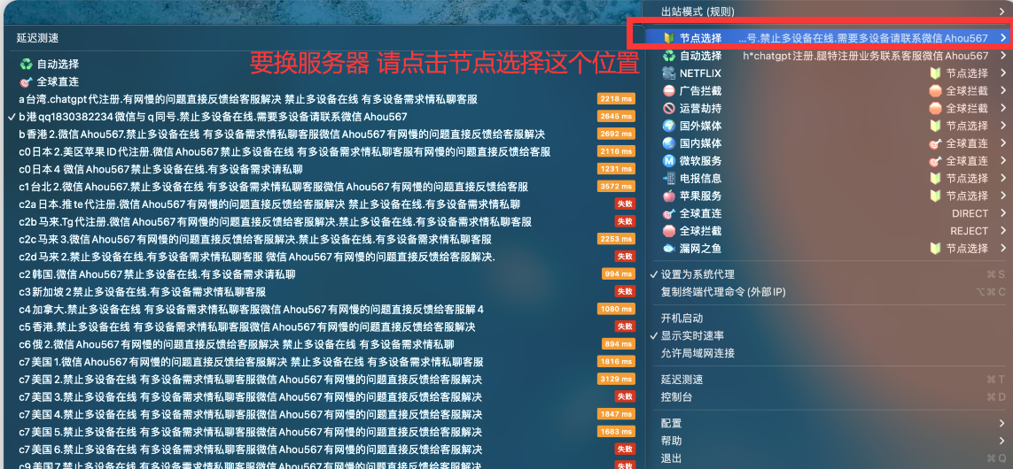 D7_GDO_%ZXJ%LD_R6)O7.png D7_GDO_%ZXJ%LD_R6)O7.png